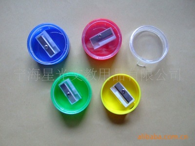 供應卷筆刀價格_浙江寧海縣卷筆刀、削筆器廠家_寧海星光文教用品_文具網