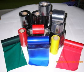 全樹脂基碳帶,蠟基碳帶,混合基碳帶,全樹脂基碳帶,蠟基碳帶,混合基碳帶生產廠家,全樹脂基碳帶,蠟基碳帶,混合基碳帶價格