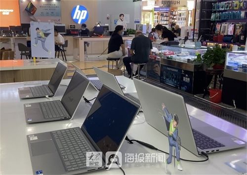 文教用品 電子產(chǎn)品成搶手貨 德州 開學(xué)經(jīng)濟(jì) 悄然升溫