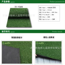 安陽市東方文教用品廠 專注文教用品生產，服務教育行業